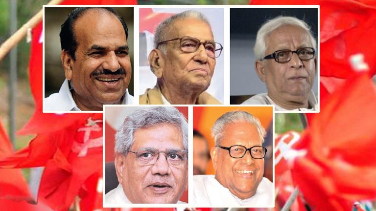 cpim leaders