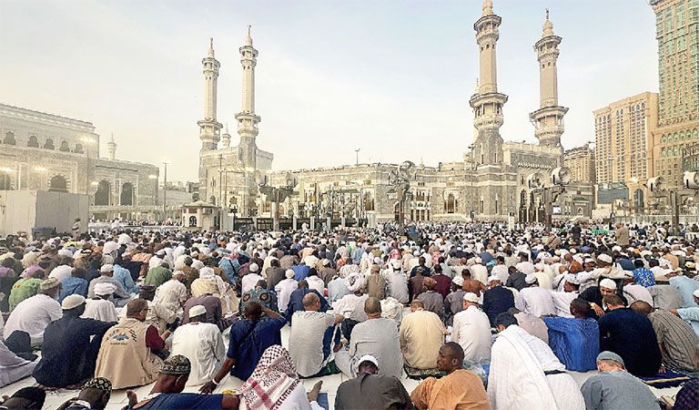 hajj pilgrimage