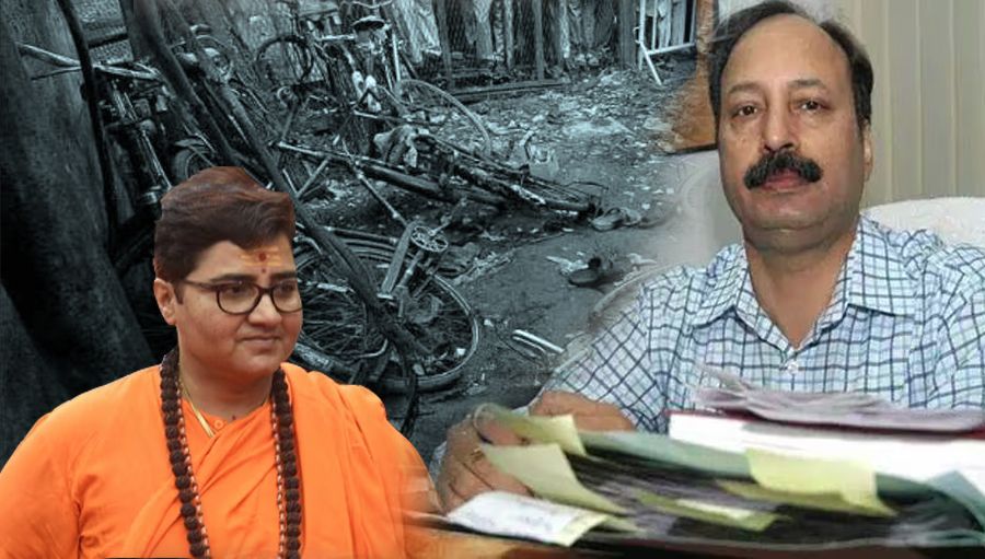 Malegaon Blast Case