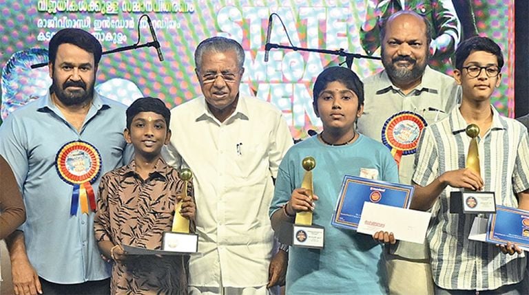 Aksharamuttam Mega Event