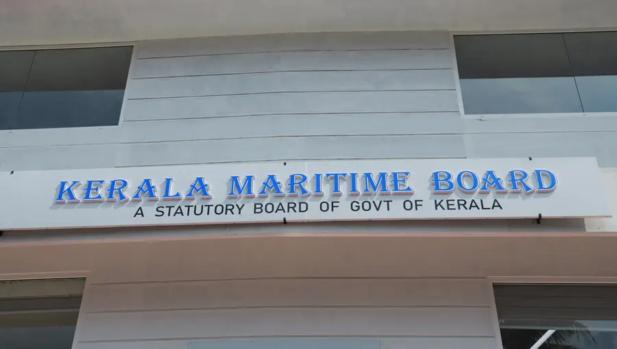 kerala maritime board