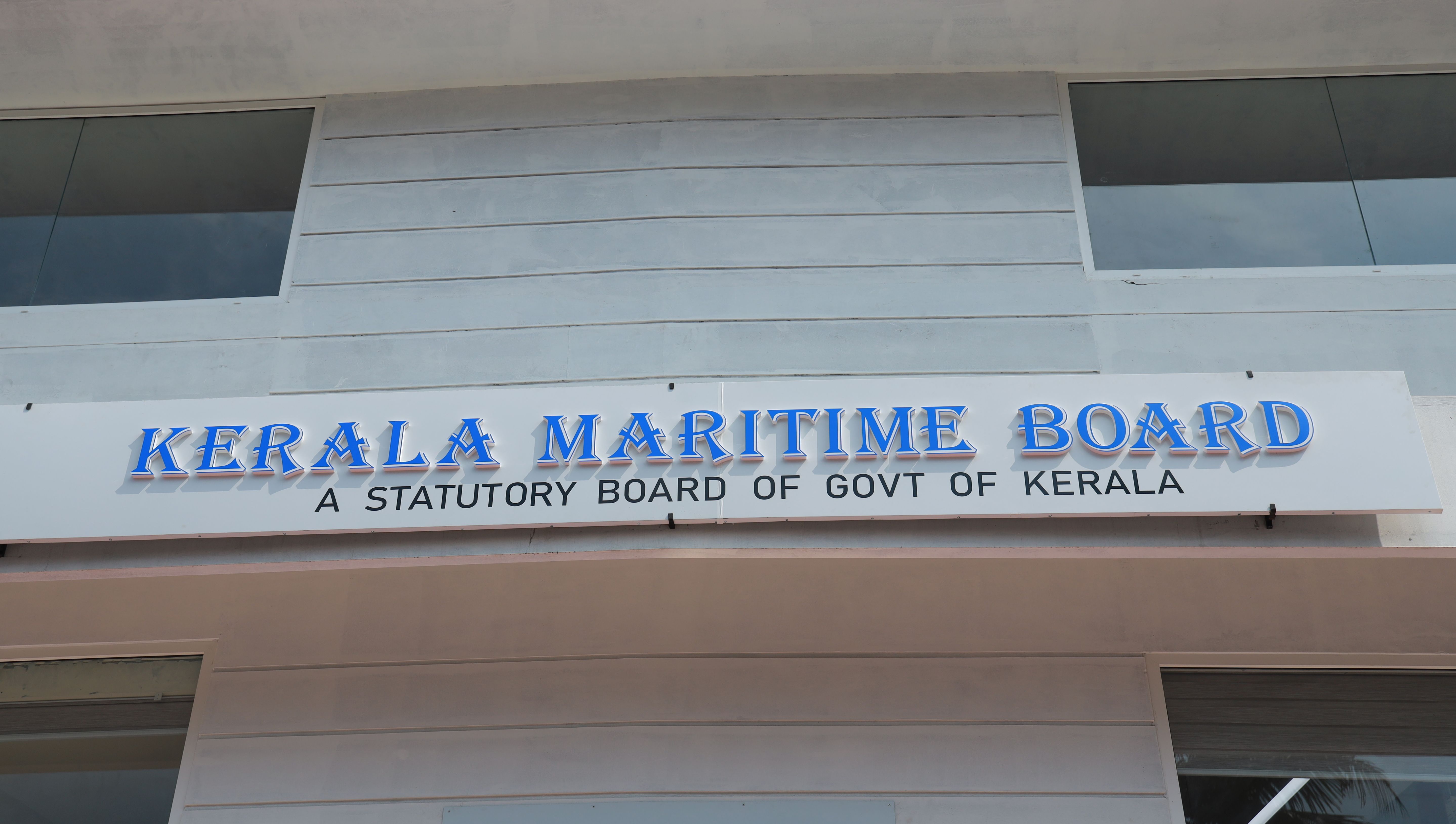 kerala maritime board