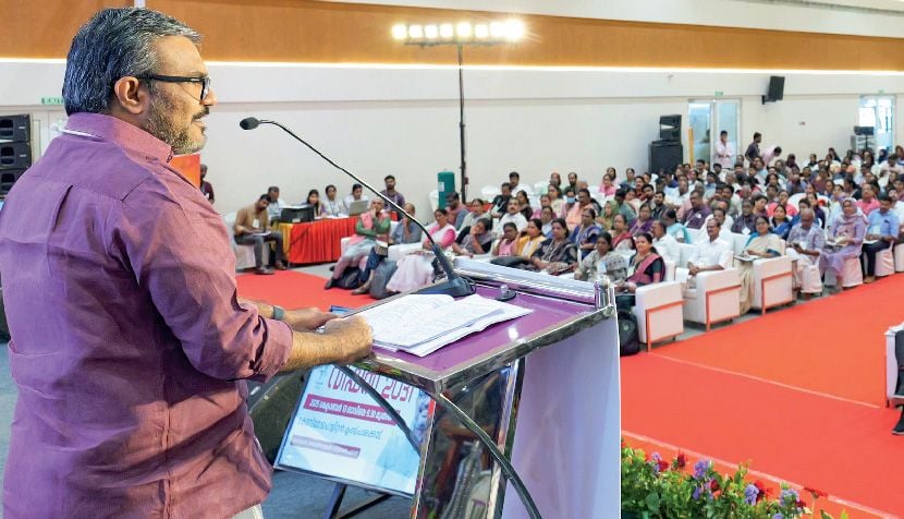 m b rajesh vision 2031