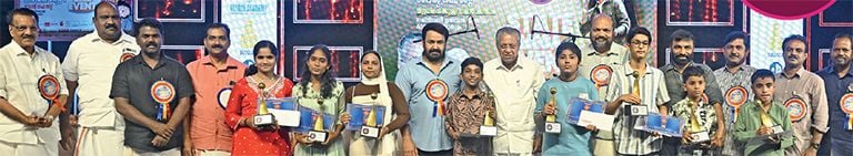 Aksharamuttam Mega Event