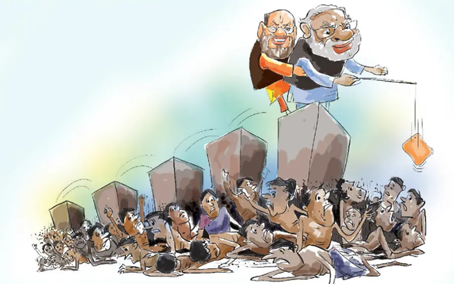 Bjp Government relief fund