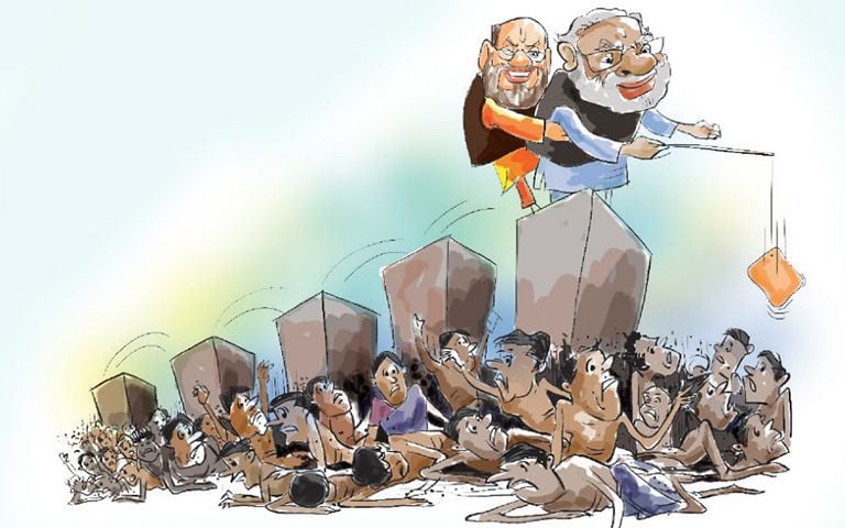 Bjp Government relief fund