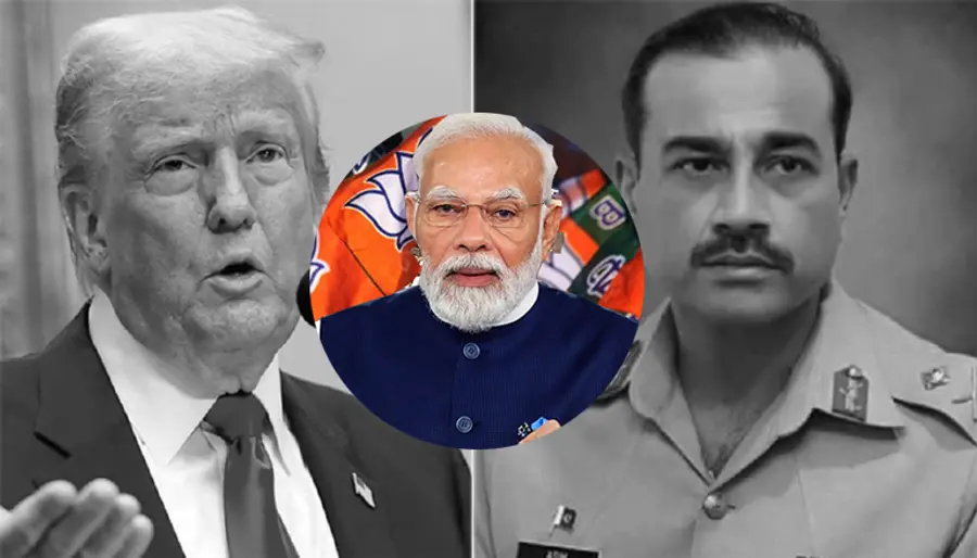 trump asim muneer deal