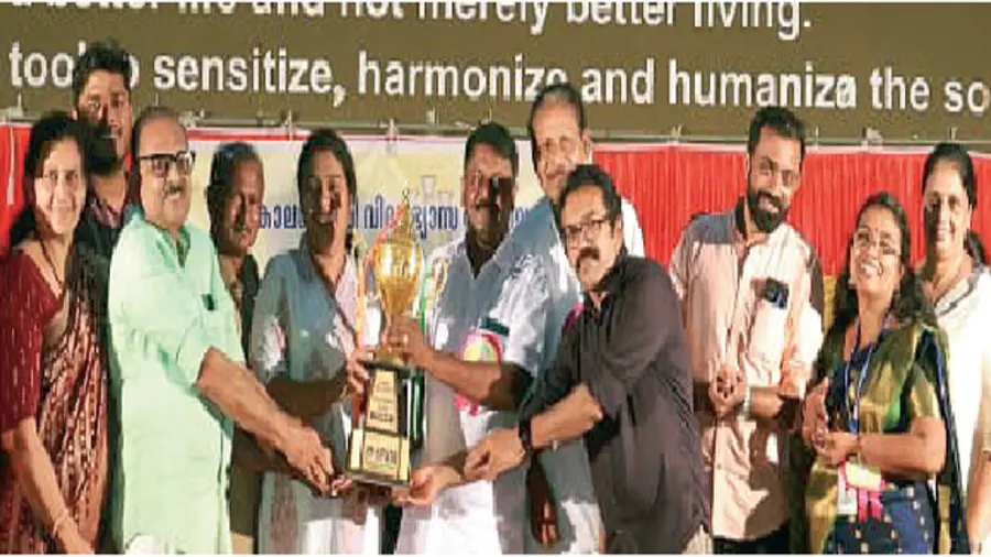  Science Festival