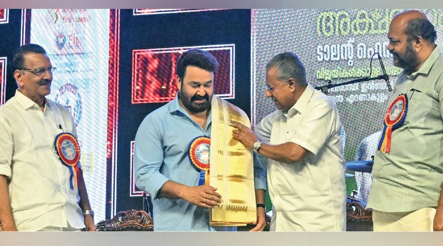 Aksharamuttam Mega Event pinarayi vijayan