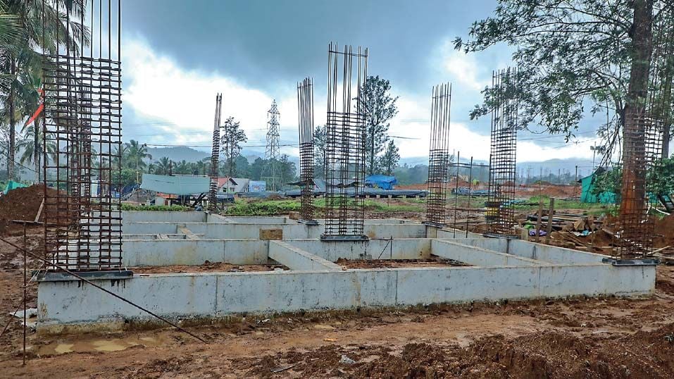 mundakkai demo house