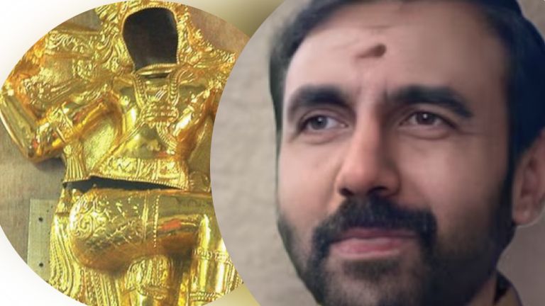 Sabarimala Gold Layer case