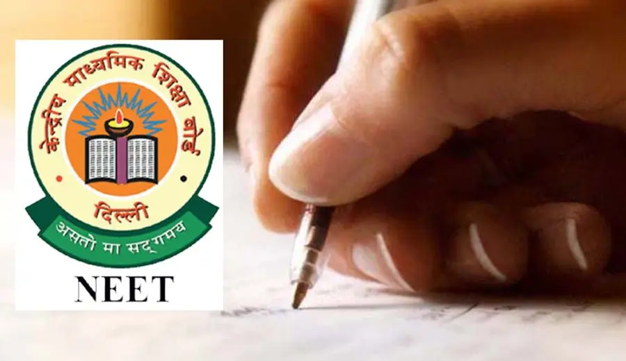 neet exam