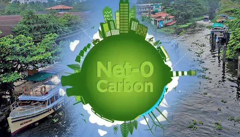 Net Zero Carbon Keralam