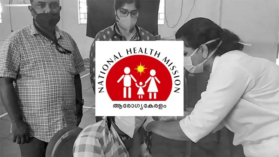 national health mission kerala