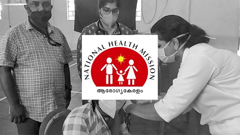 national health mission kerala