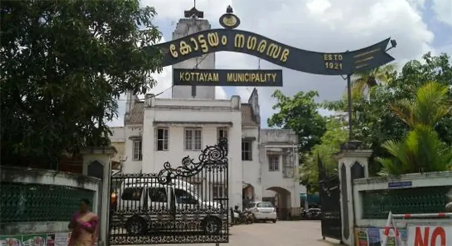 kottayam municipality udf scam