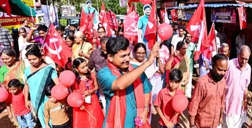 Nilambur Byelection