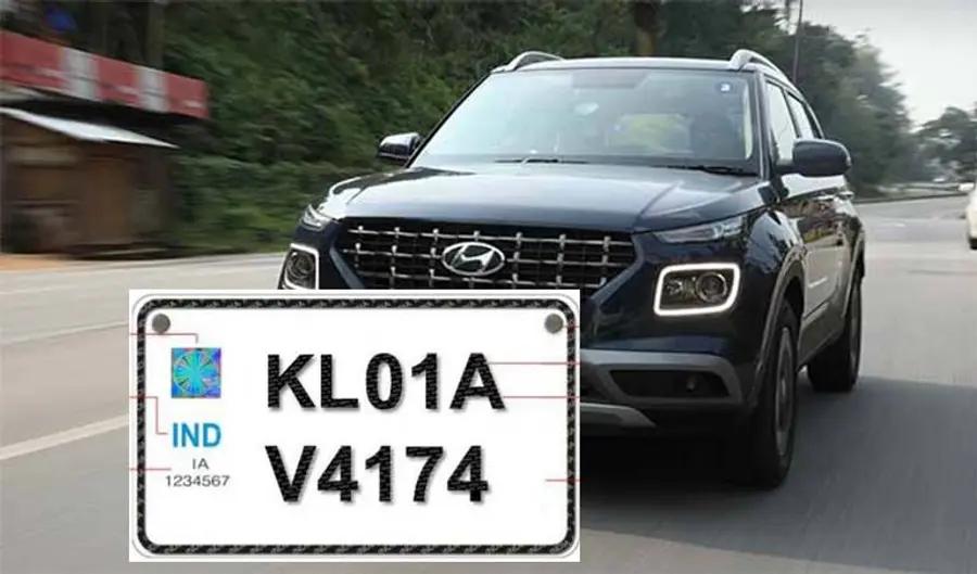 high security number plate kerala