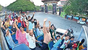 state youth festival