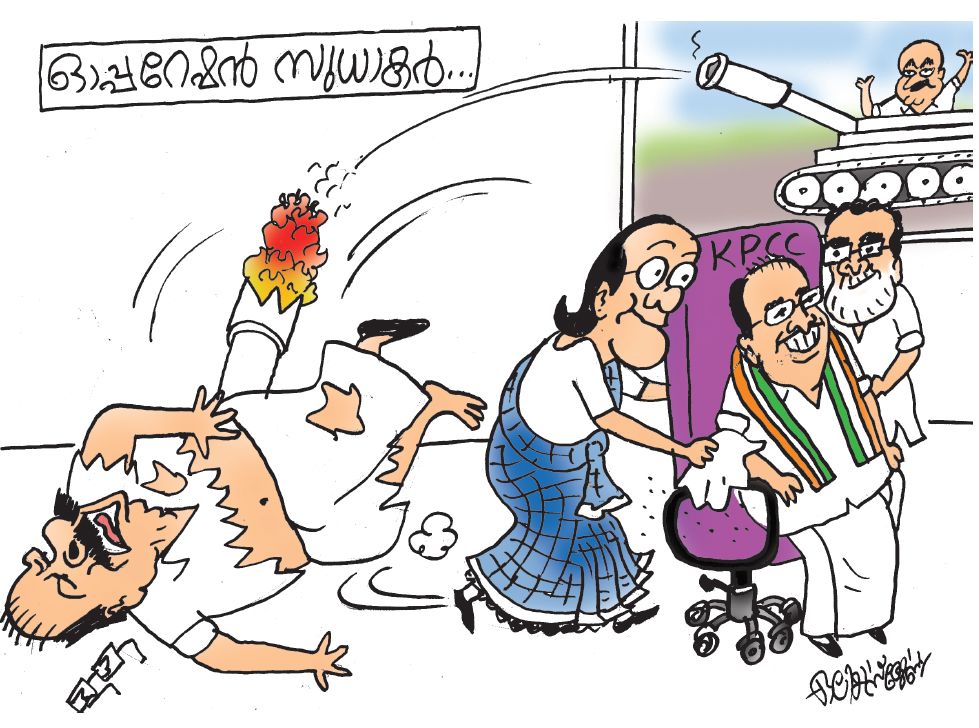udf