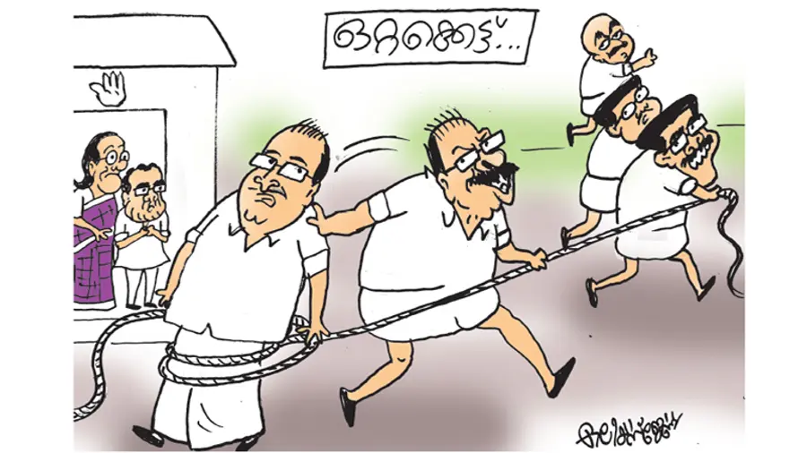 congress clash in kerala