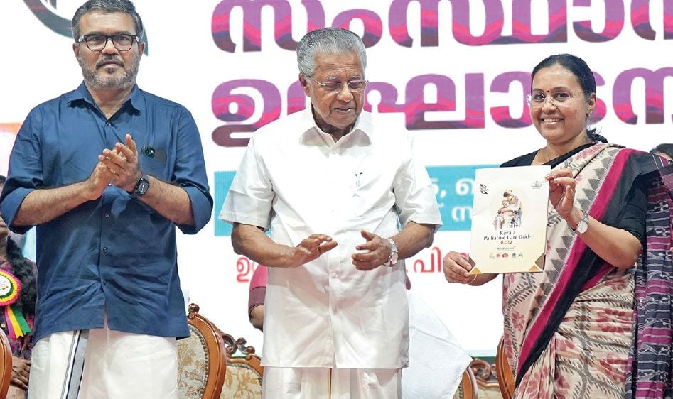 Kerala Care palliative