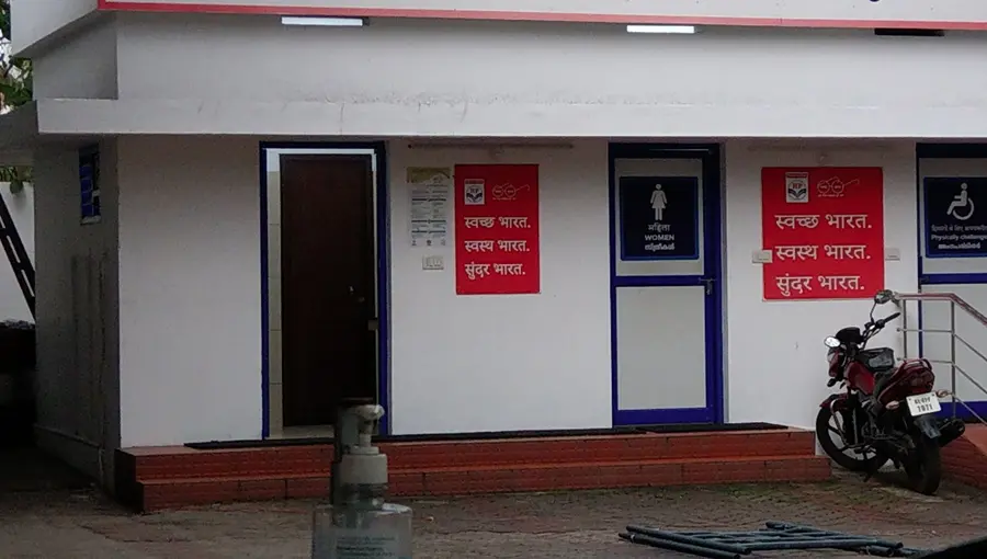Petrol pumps toilets