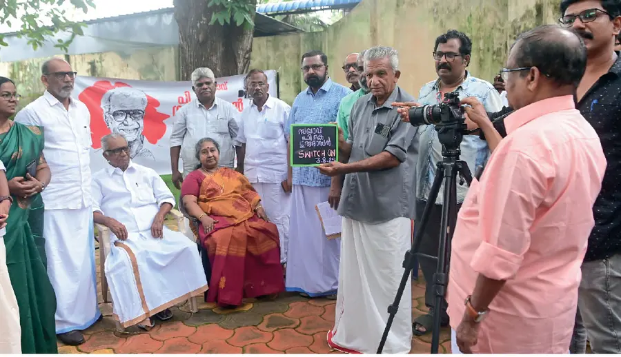 P K Gurudasan Documentary