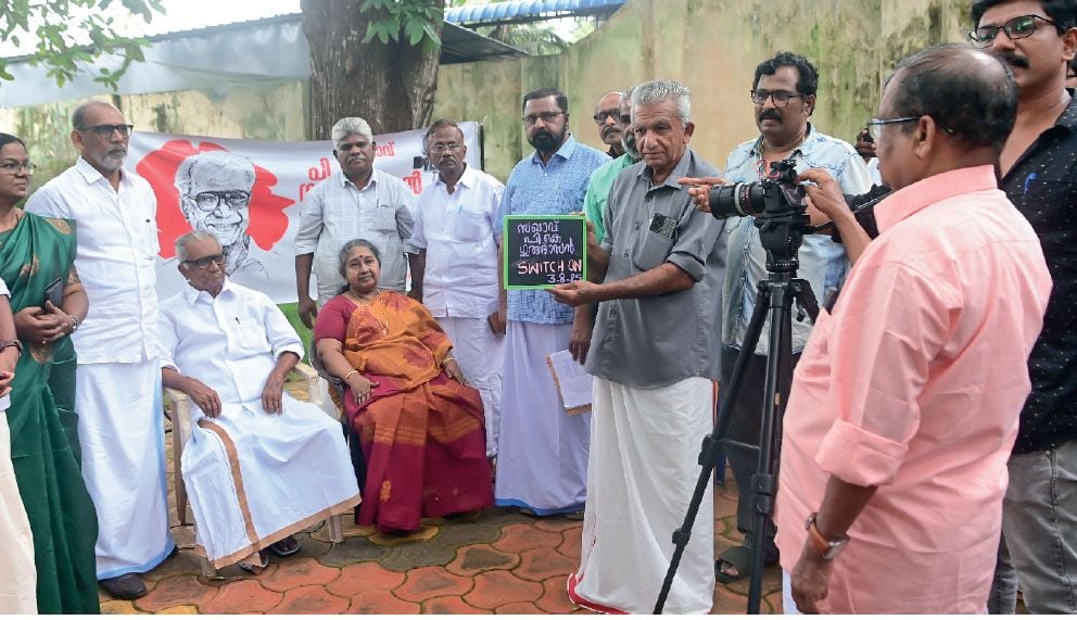 P K Gurudasan Documentary