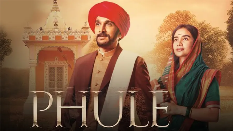 phule movie
