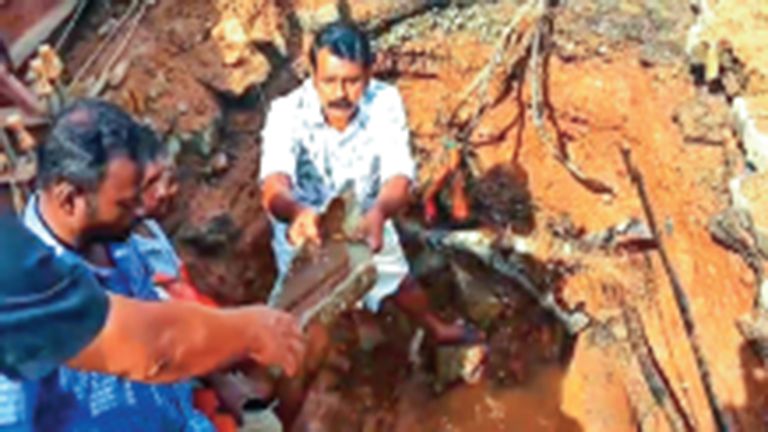 Water supply interrupted