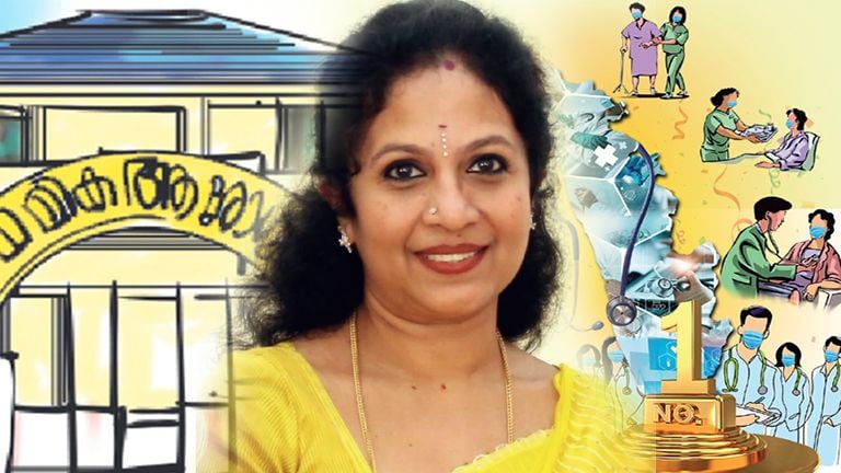 health service kerala