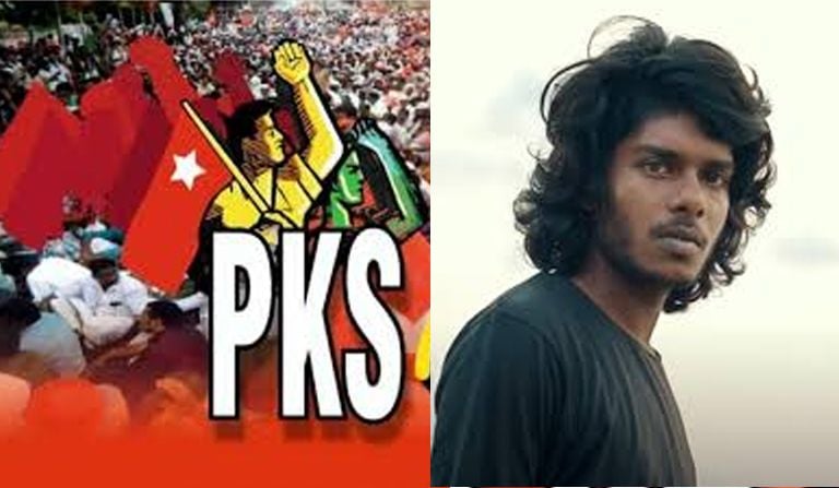 pks on rapper vedans arrest