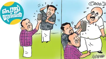 blackmail politics in congress