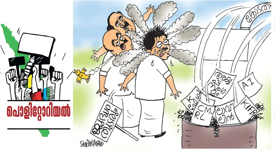 mathew kuzhalnadan political drama