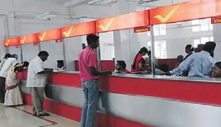 post office digitalisation