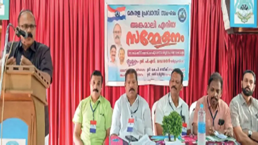 kerala pravasi sangham