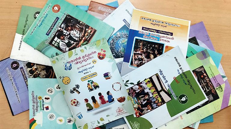 textbooks for job oriented studies