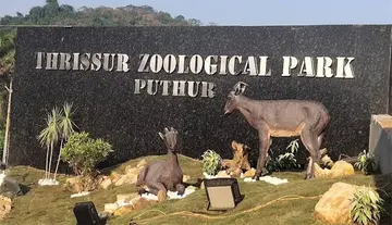 puthur zoological park