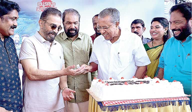 kamalhasan