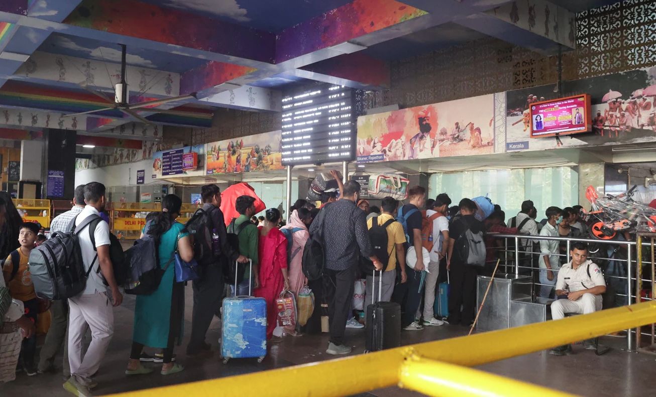 railway station ticket counter