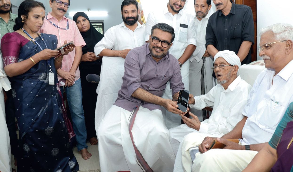 Digital Literacy kerala