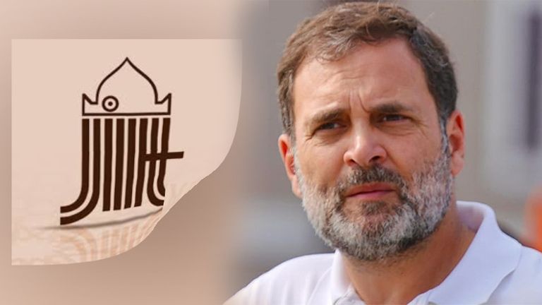 congress jamat e islami alliance