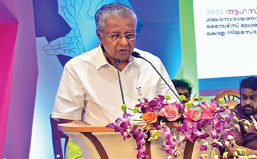 pinarayi vijayan