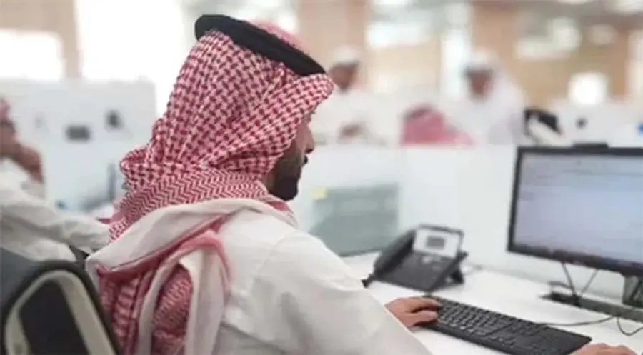 saudisation