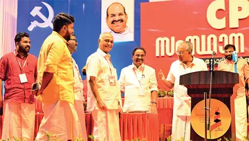 Cpim Kerala State Conference