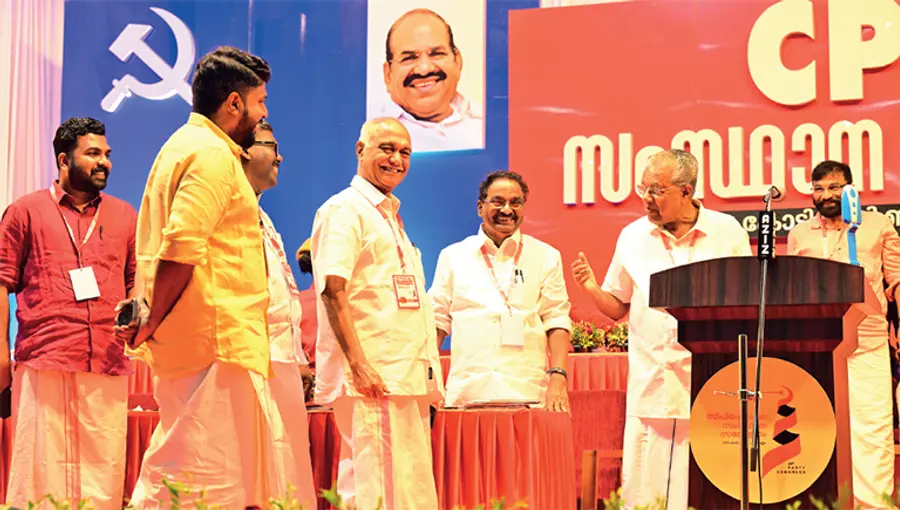 Cpim Kerala State Conference