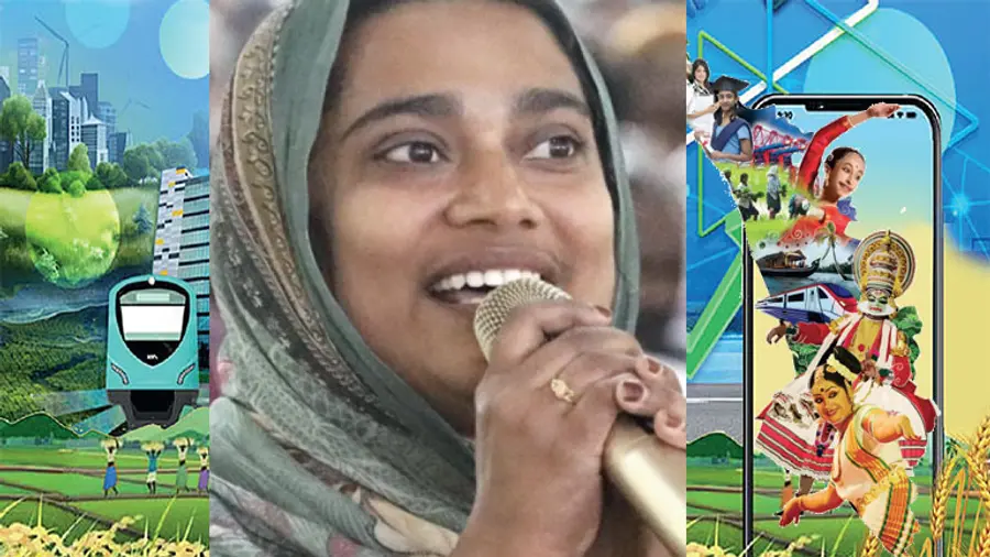 Ldf Govt. 4th Anniversary