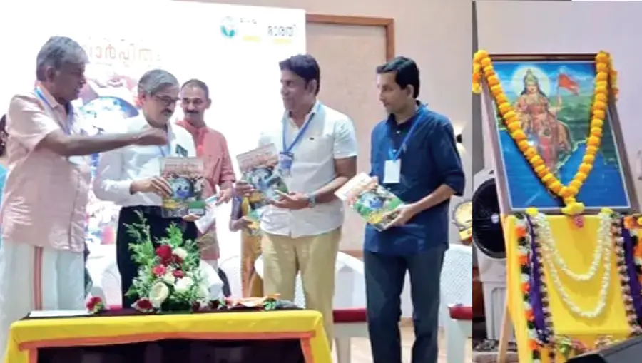 rss agenda in kerala universities