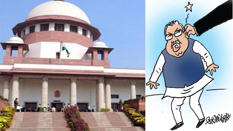 supreme court on VC Appointment 